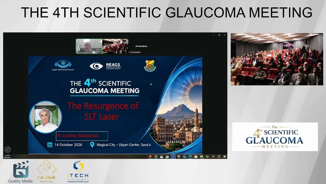 The Resurgence of SLT Laser — Prof. Loubna Elmaloum