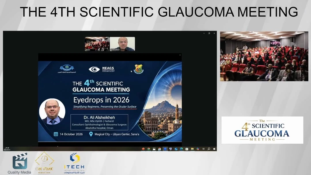 Eyedrops in 2026 — Dr. Ali Alsheikheh