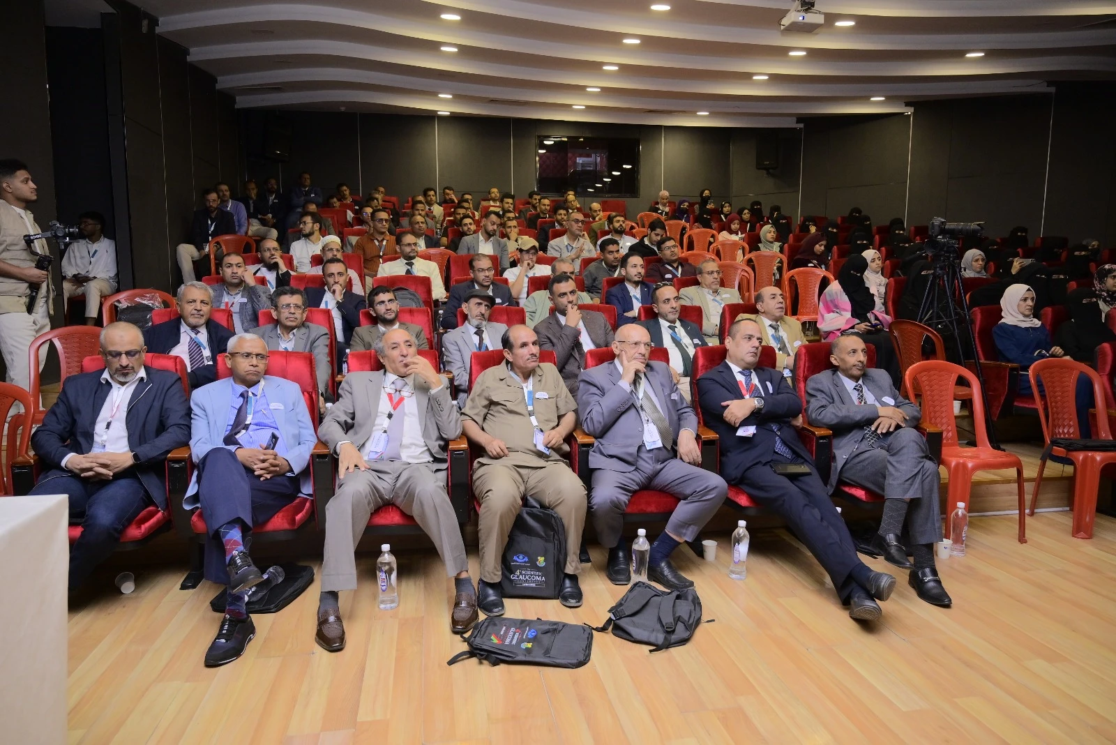 Audience at the meeting